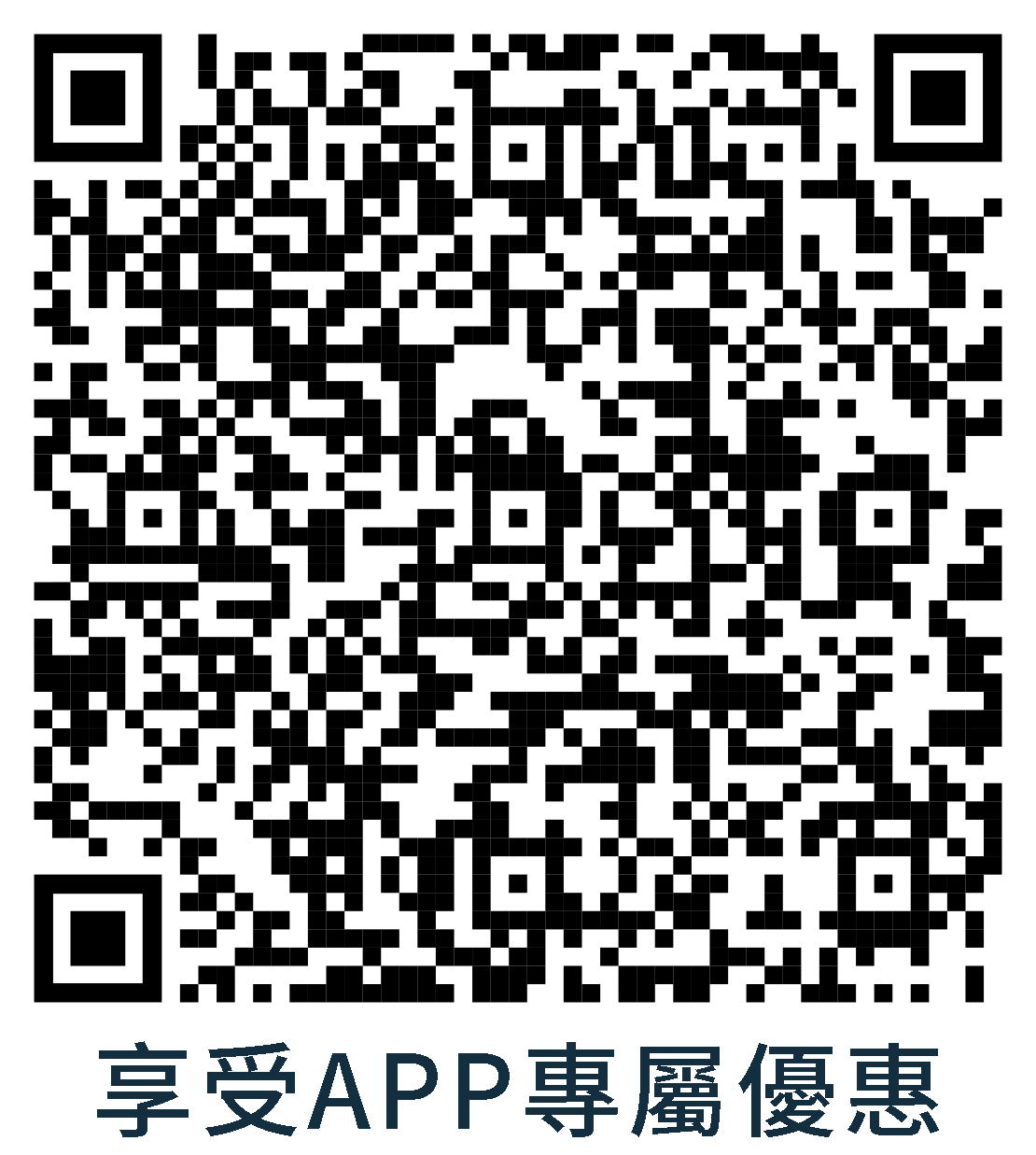 App 下載 QR Code