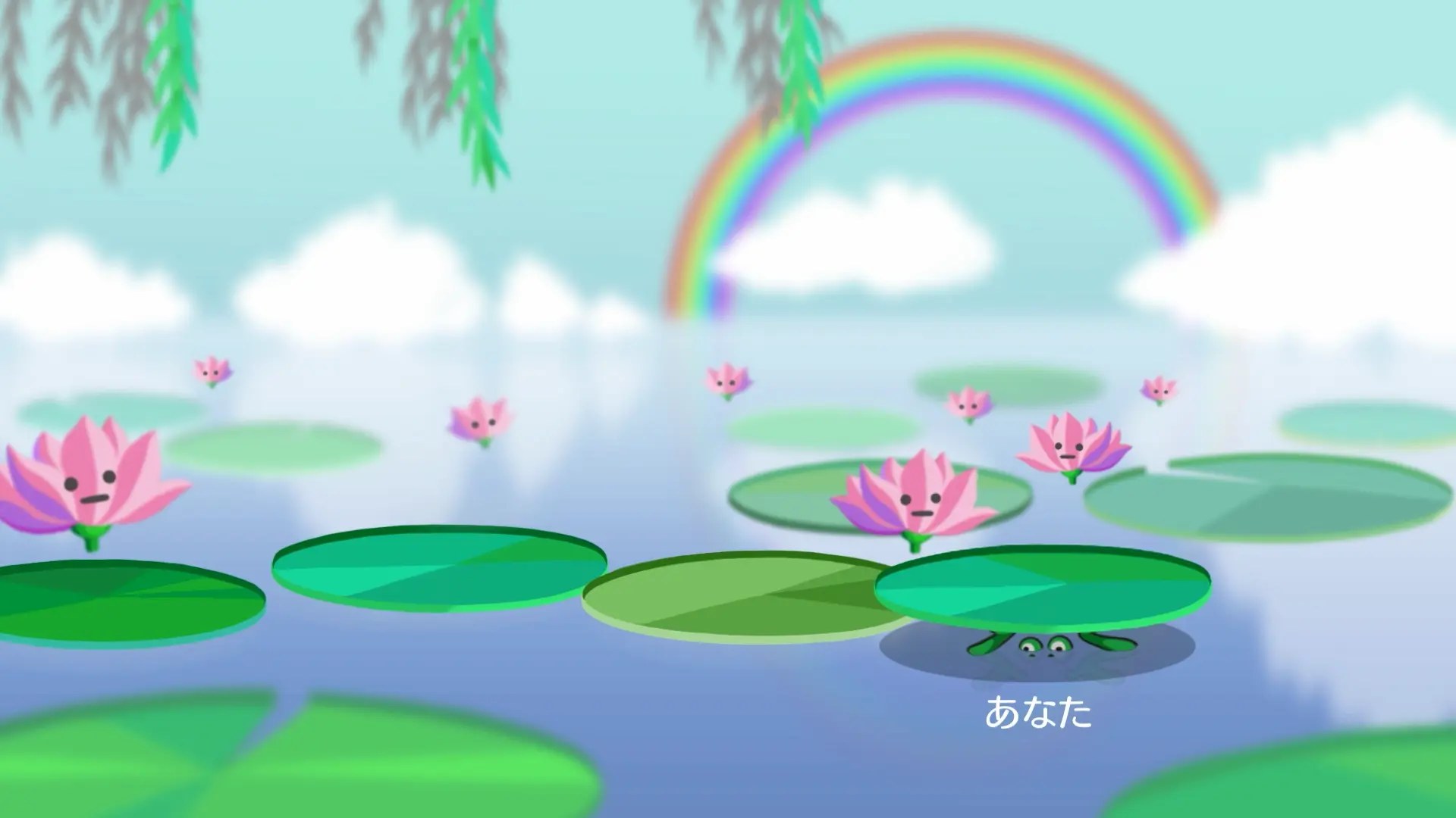 遊戲畫面2