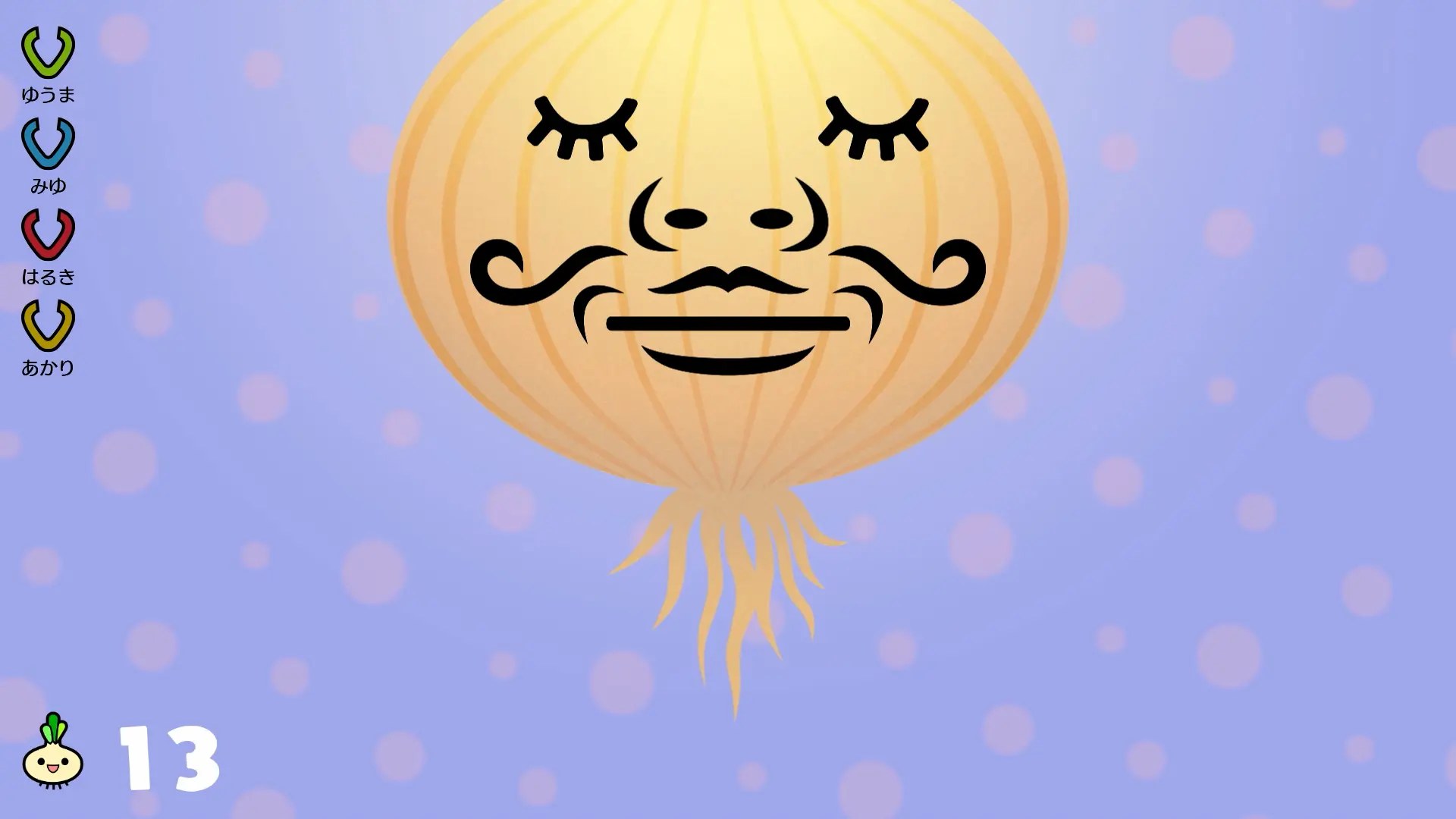 多人遊戲畫面3