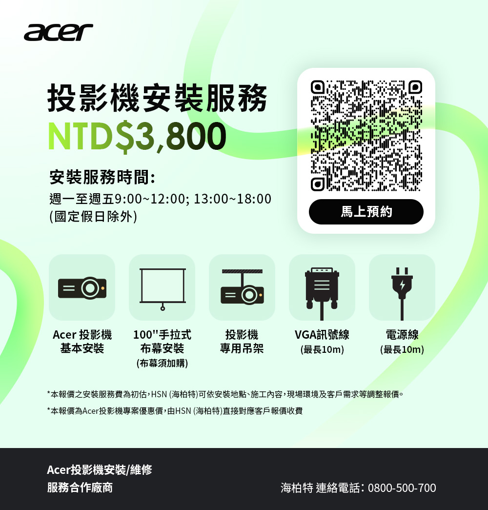 Acer宏碁 QF18s - 詳情2