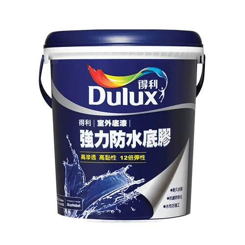 得利強力防水底膠