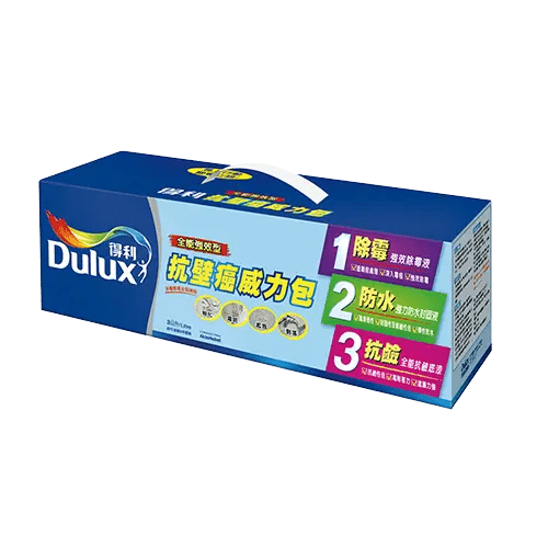 得利抗壁癌威力包