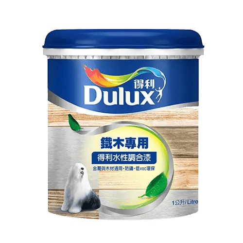 得利水性調合漆