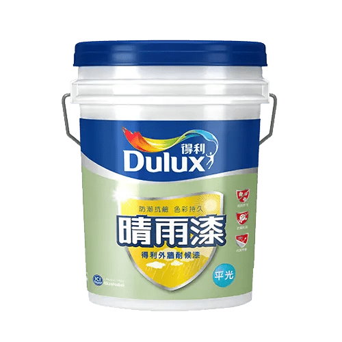 得利晴雨漆外牆耐候漆