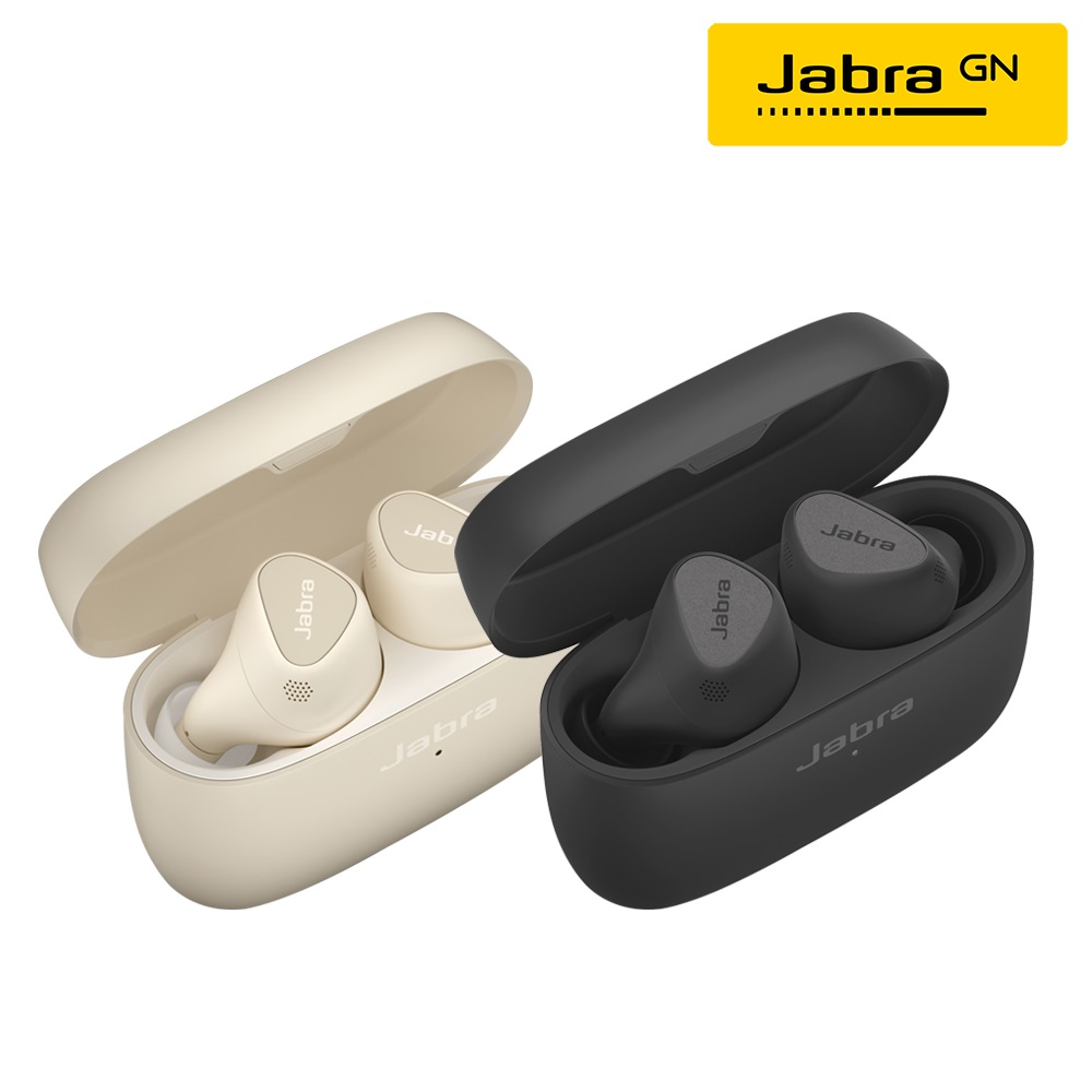 Jabra elite 2025 75t pchome