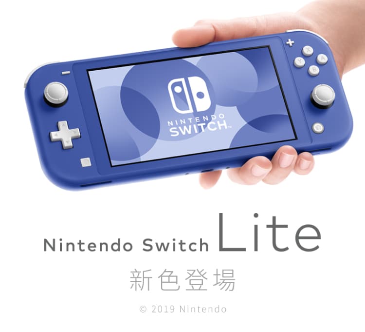 Nintendo Switch旗艦館- PChome24h購物