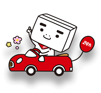 PChome吉祥物 BOXMAN
