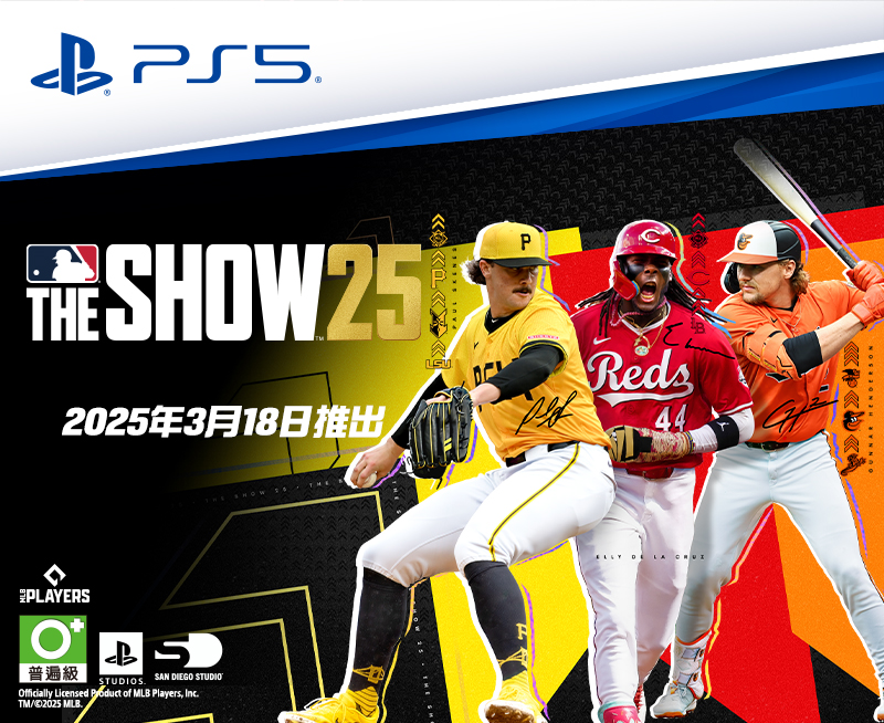 MLB the Show 25